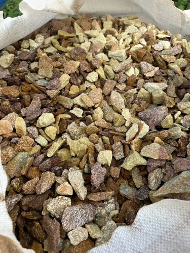 Златолит персиковый декоративная каменная крошка купить в Дегтярске