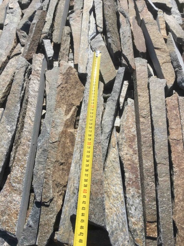 Горбушка златолит мультиколор для облицовки купить в Дегтярске