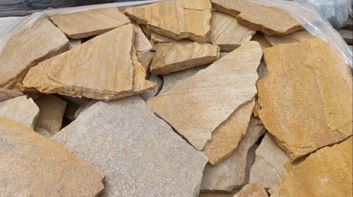 Плитняк златолит жёлтый для цоколя купить в Дегтярске