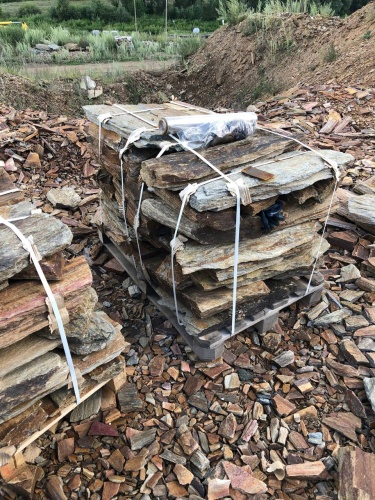 Пошаговая дорожка из плит златолит кора дерева купить в Дегтярске