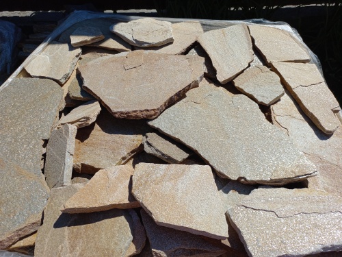 Плитняк златолит жёлтый для фасада 1,5-3 см купить в Дегтярске