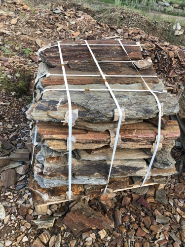 Пошаговая дорожка из плит златолит кора дерева купить в Дегтярске