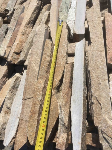 Горбушка златолит золотистый для облицовки купить в Дегтярске