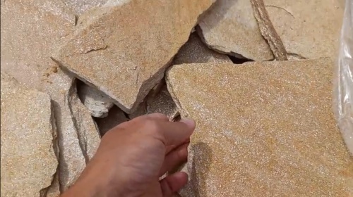 Плитняк златолит жёлтый золотистый для отмостки купить в Дегтярске