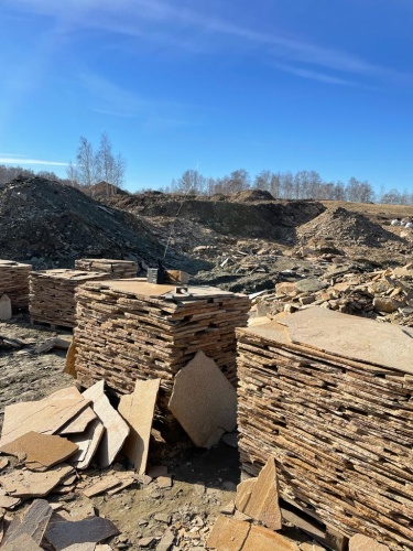 Плитняк златолит жёлтый золотистый для отмостки купить в Дегтярске