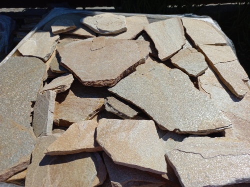 Плитняк златолит жёлтый для цоколя купить в Дегтярске