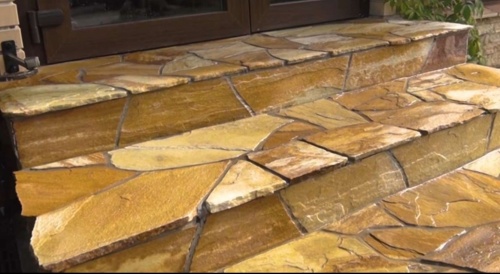 Плитняк златолит жёлтый золотистый для отмостки купить в Дегтярске