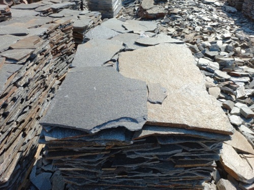 Серицит для облицовки цоколя, отмостки купить в Дегтярске