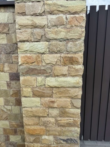 Купить плитку златолита